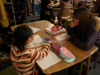 20130131_192A.jpg